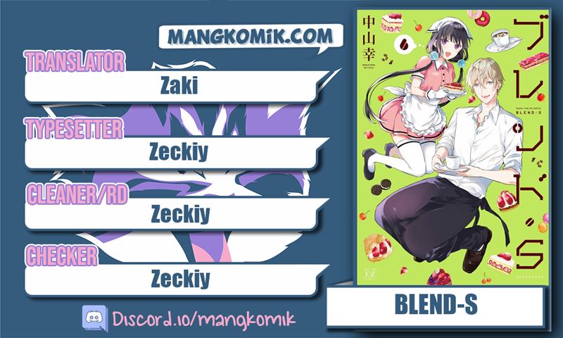 Blend S Chapter 49 Gambar 1
