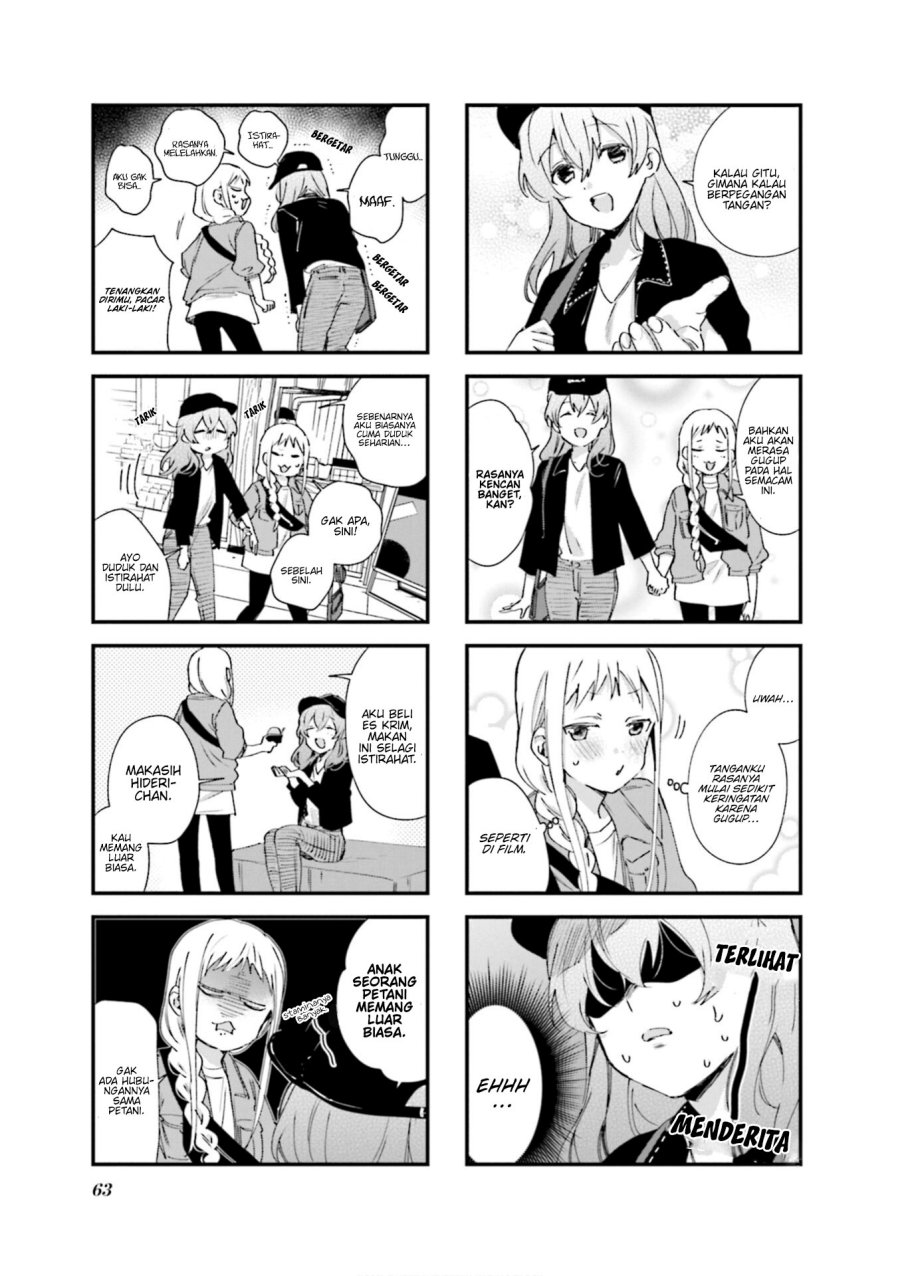Blend S Chapter 78 Gambar 6