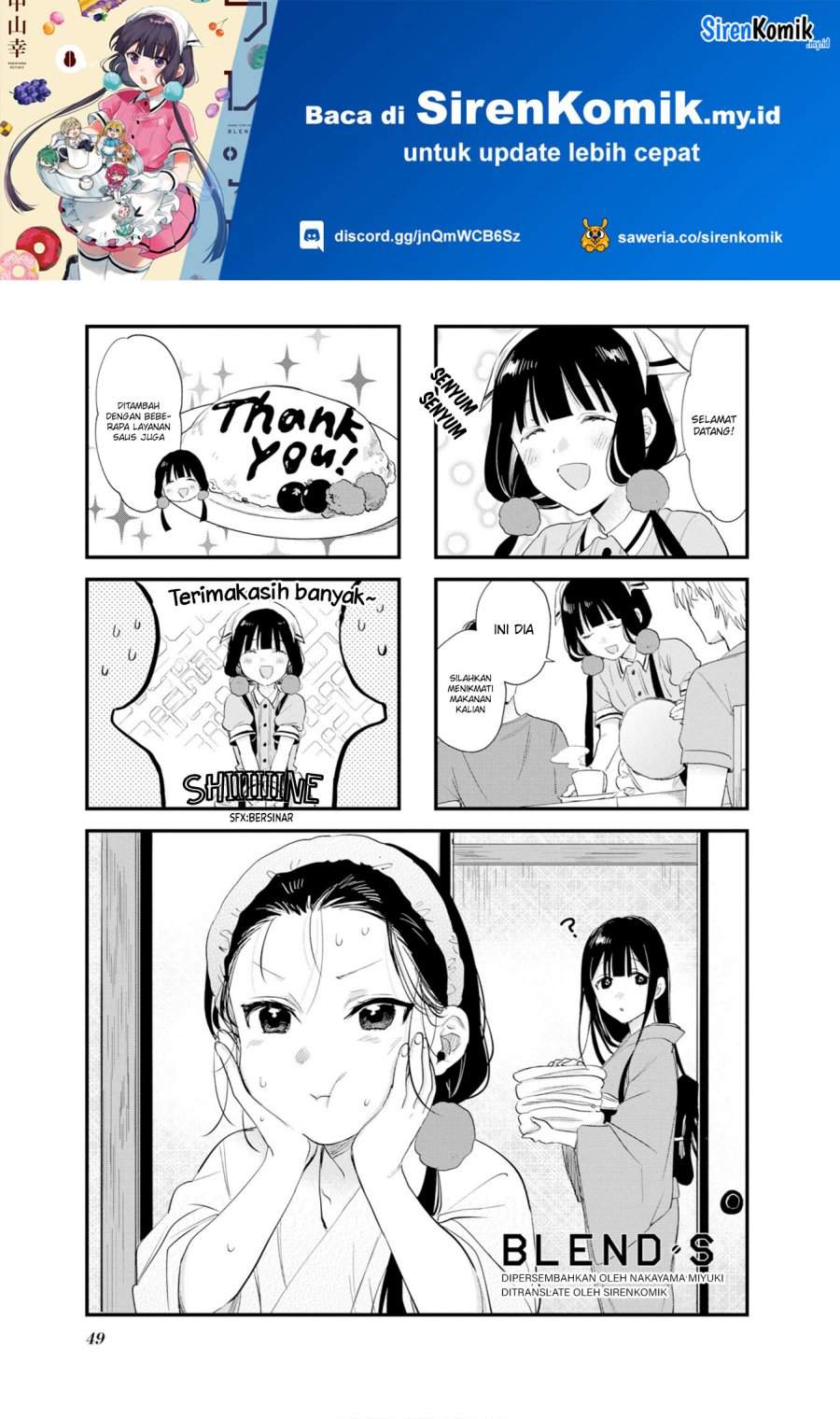 Blend S Chapter 105 Gambar 2