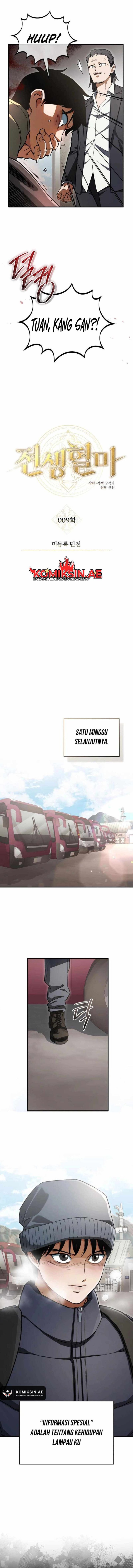 Blood Demon Reincarnation Chapter 09 Gambar 6