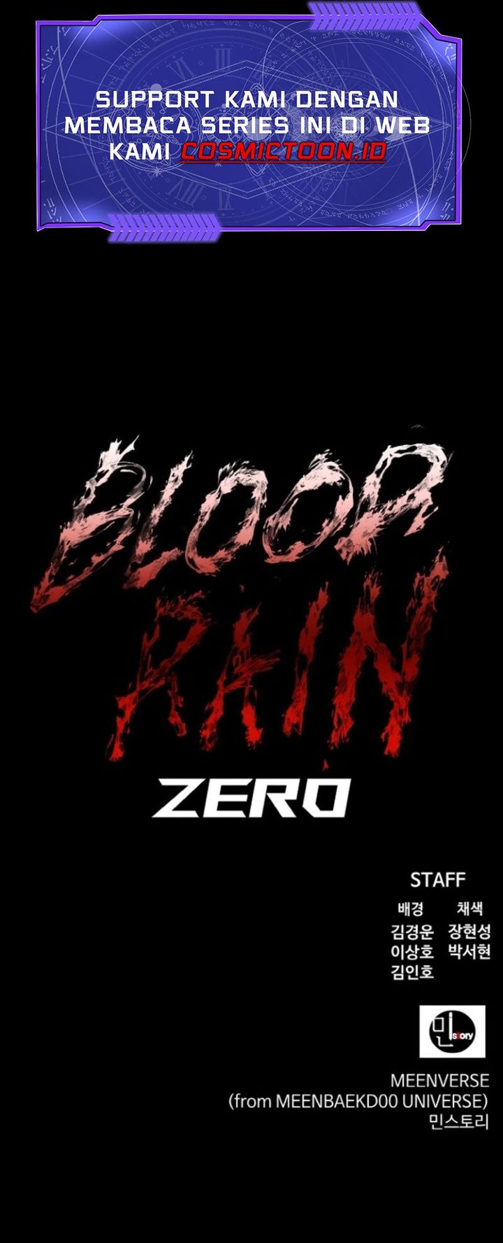 Blood Rain: Zero Chapter 01 Gambar 48