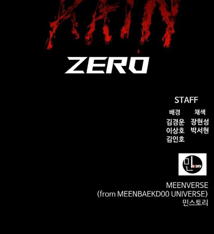 Blood Rain: Zero Chapter 02 Gambar 44