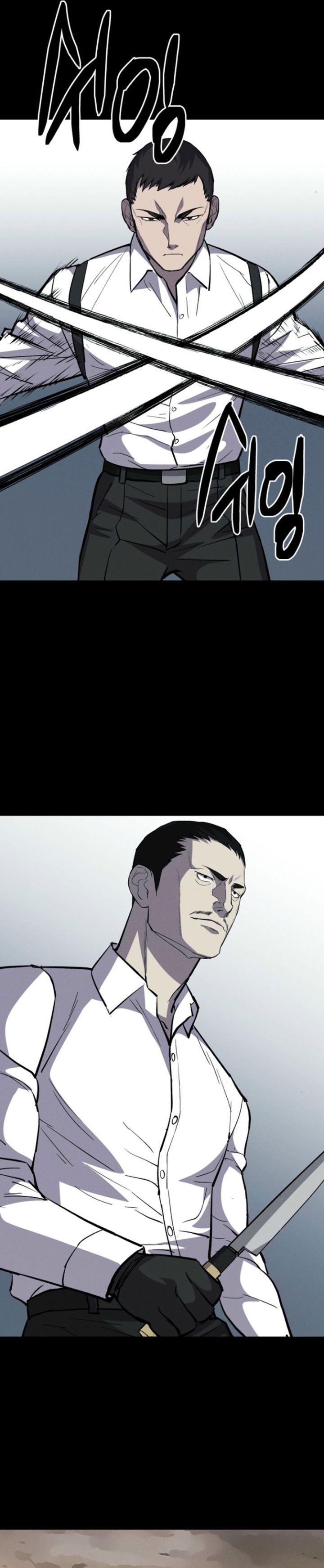 Blood Rain: Zero Chapter 03 Gambar 39