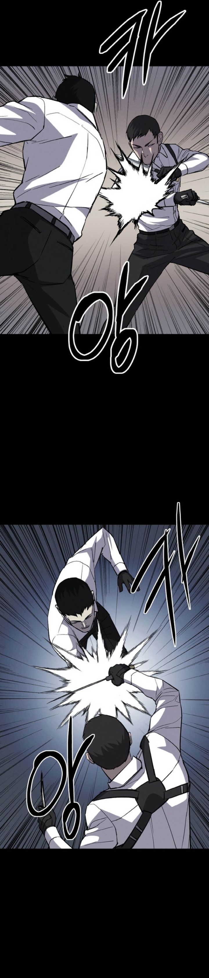 Blood Rain: Zero Chapter 04 Gambar 18