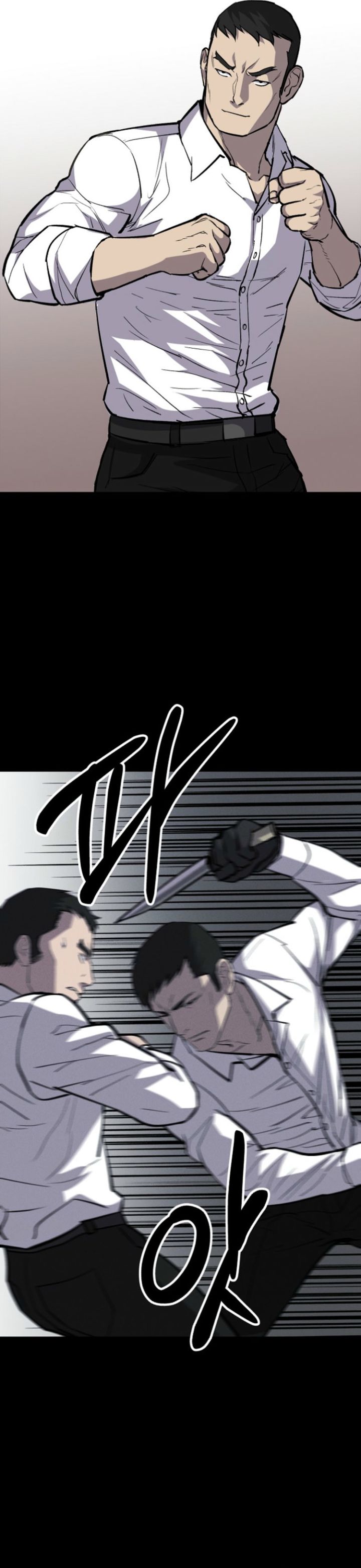 Blood Rain: Zero Chapter 08 Gambar 21