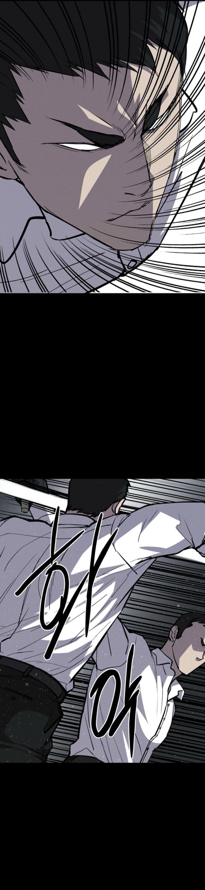 Blood Rain: Zero Chapter 08 Gambar 24