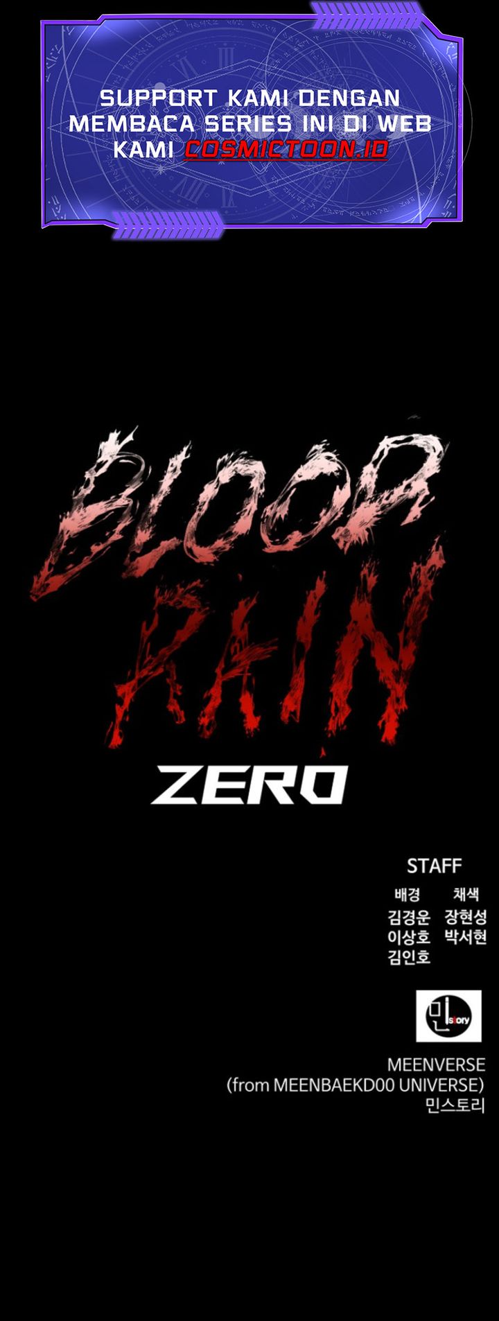 Blood Rain: Zero Chapter 08 Gambar 49