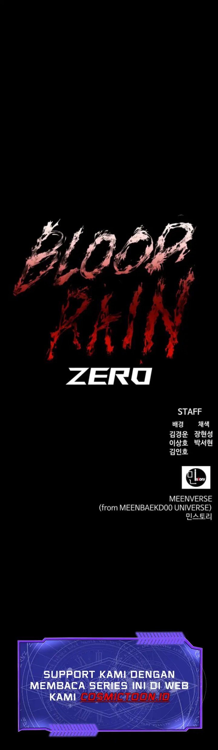 Blood Rain: Zero Chapter 14 Gambar 12