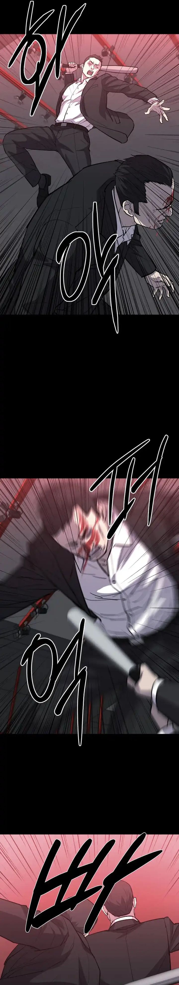 Blood Rain: Zero Chapter 16 Gambar 17