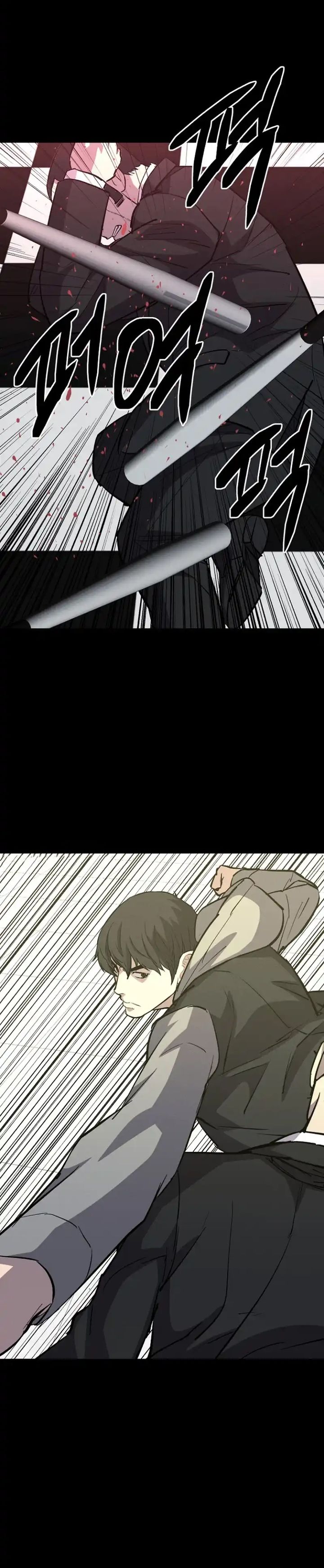 Blood Rain: Zero Chapter 16 Gambar 21