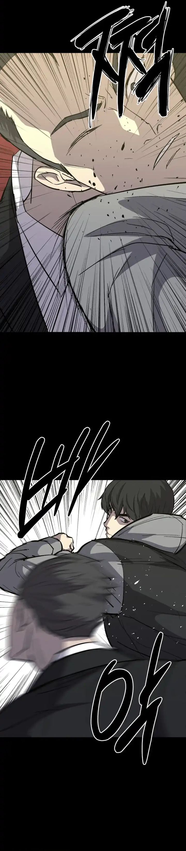 Blood Rain: Zero Chapter 16 Gambar 25