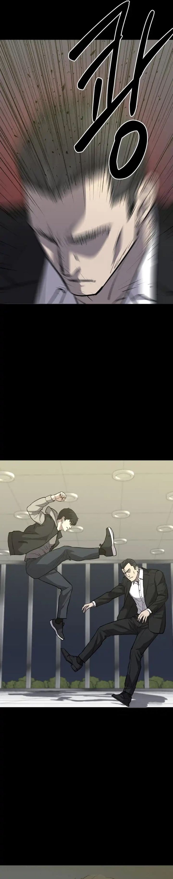 Blood Rain: Zero Chapter 16 Gambar 28