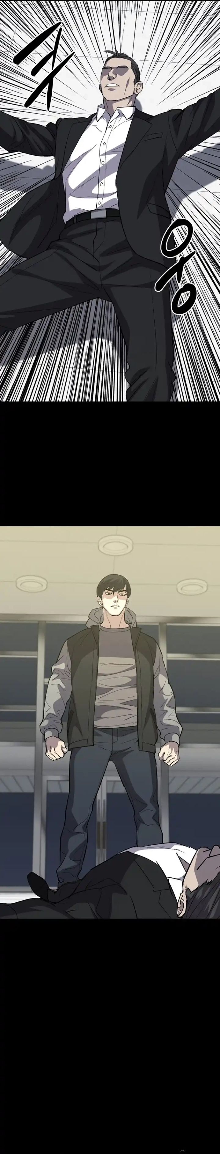 Blood Rain: Zero Chapter 16 Gambar 34