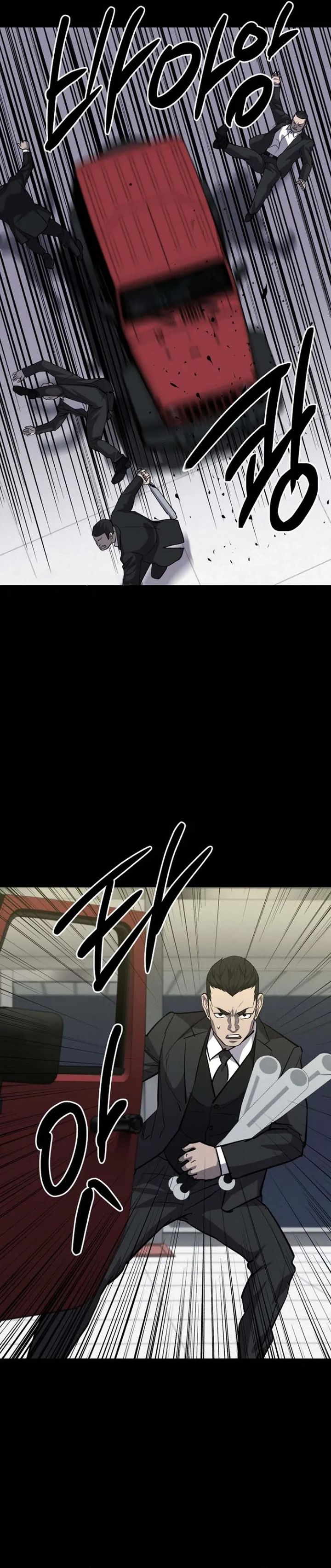 Blood Rain: Zero Chapter 17 Gambar 7