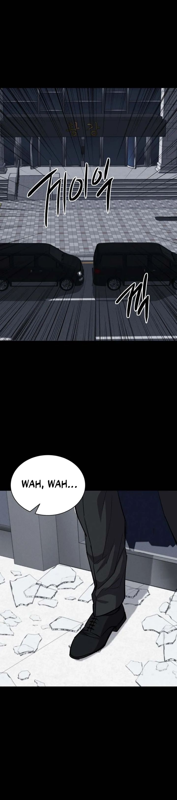 Blood Rain: Zero Chapter 17 Gambar 25