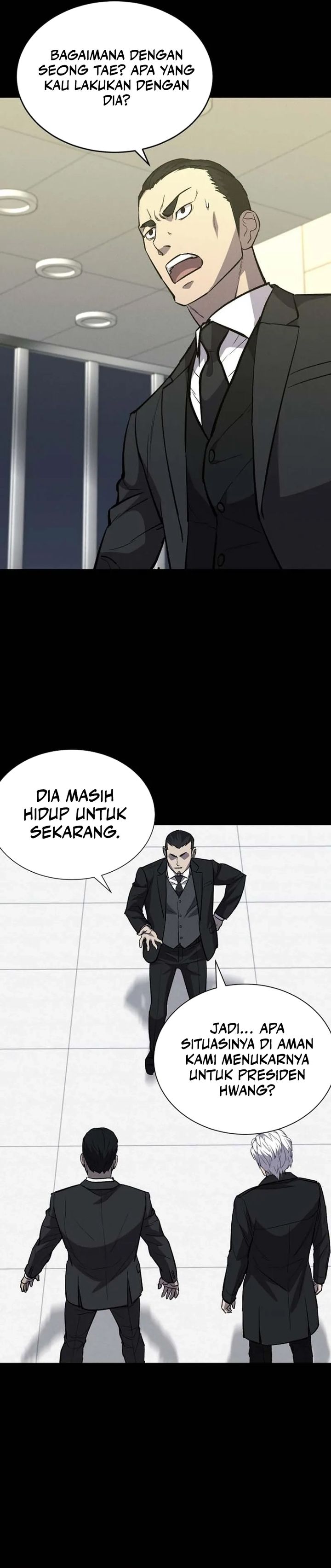 Blood Rain: Zero Chapter 17 Gambar 29