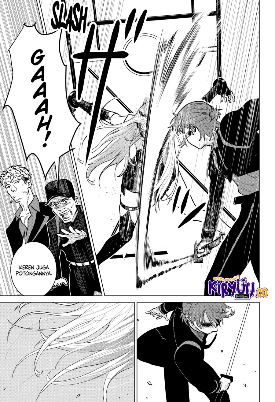 Blood Wing Hunter Chapter 03 Gambar 15
