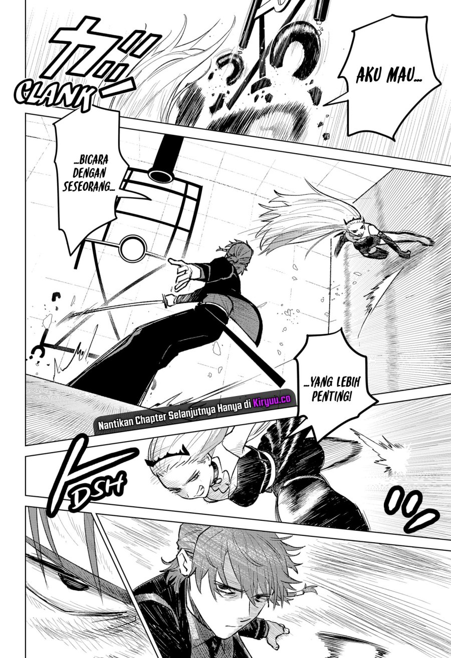 Blood Wing Hunter Chapter 03 Gambar 22