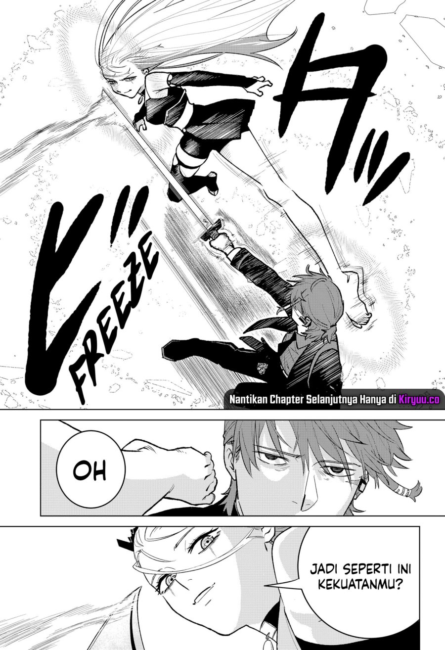 Blood Wing Hunter Chapter 03 Gambar 25