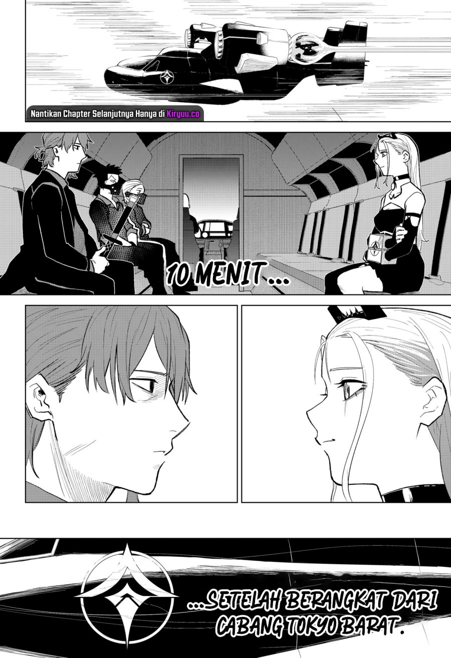 Blood Wing Hunter Chapter 03 Gambar 34