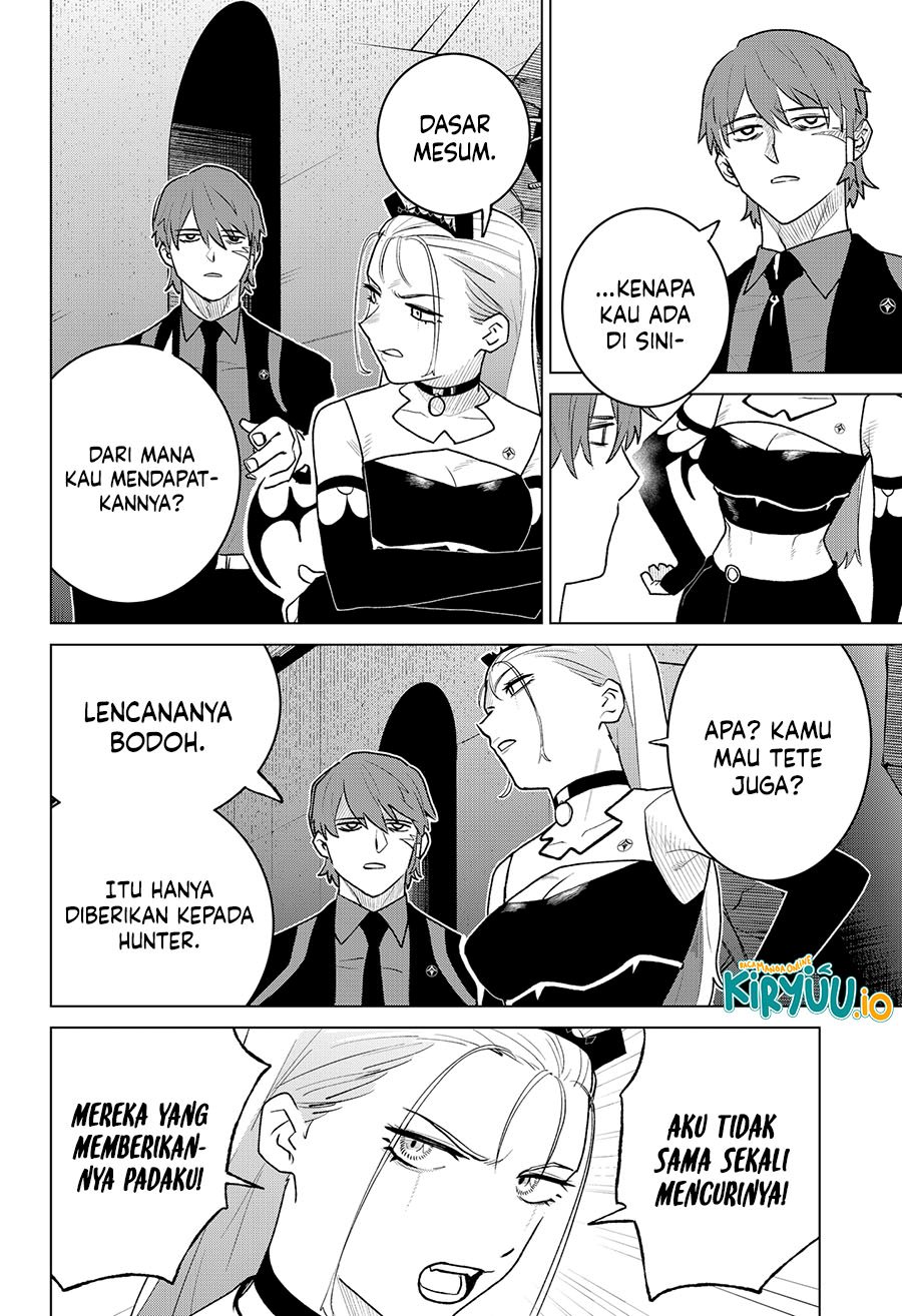 Blood Wing Hunter Chapter 07 Gambar 17