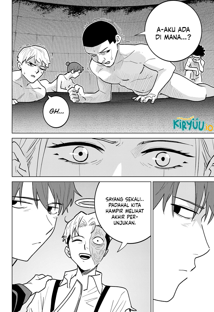 Blood Wing Hunter Chapter 11 Gambar 12