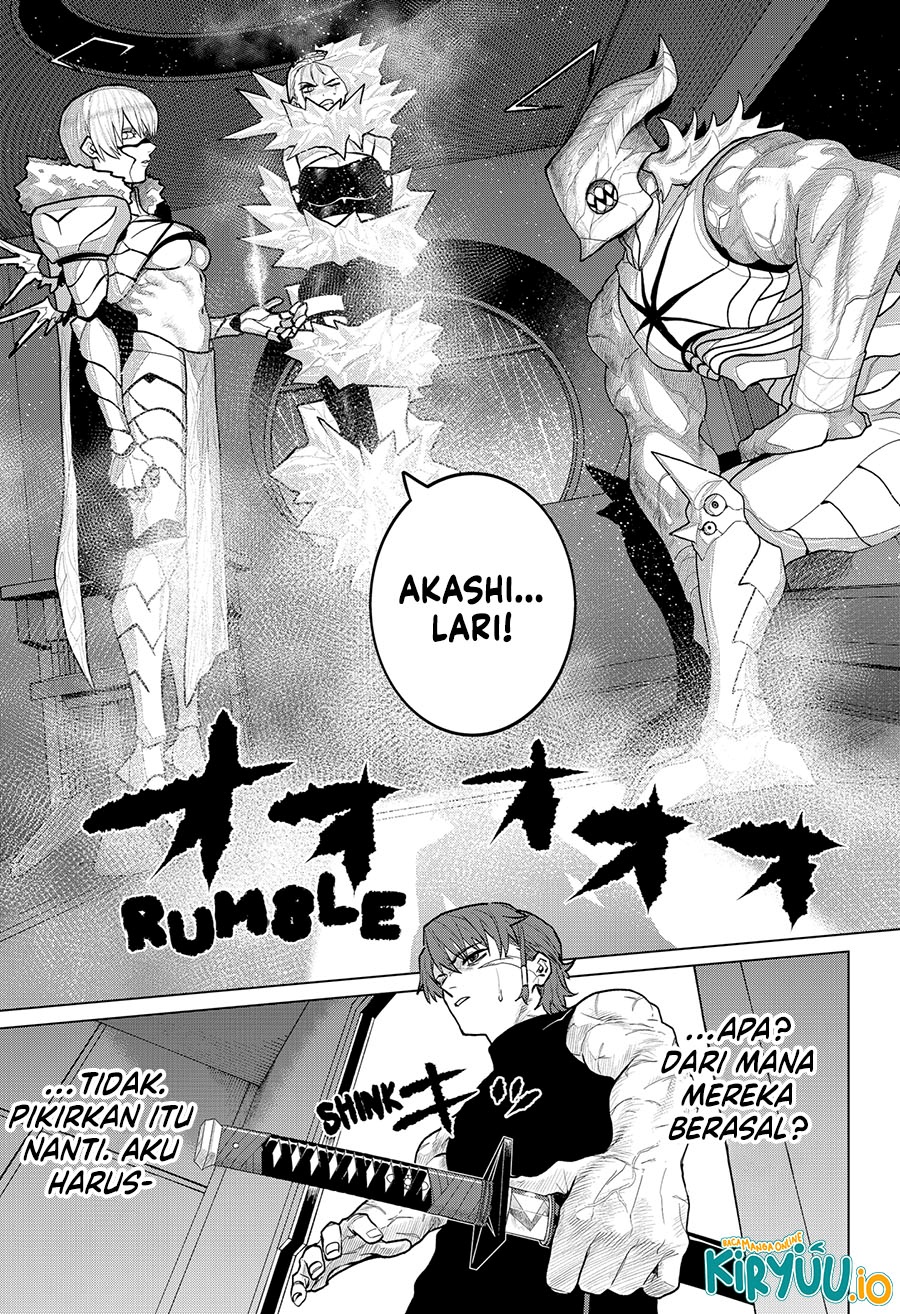Blood Wing Hunter Chapter 13 Gambar 4