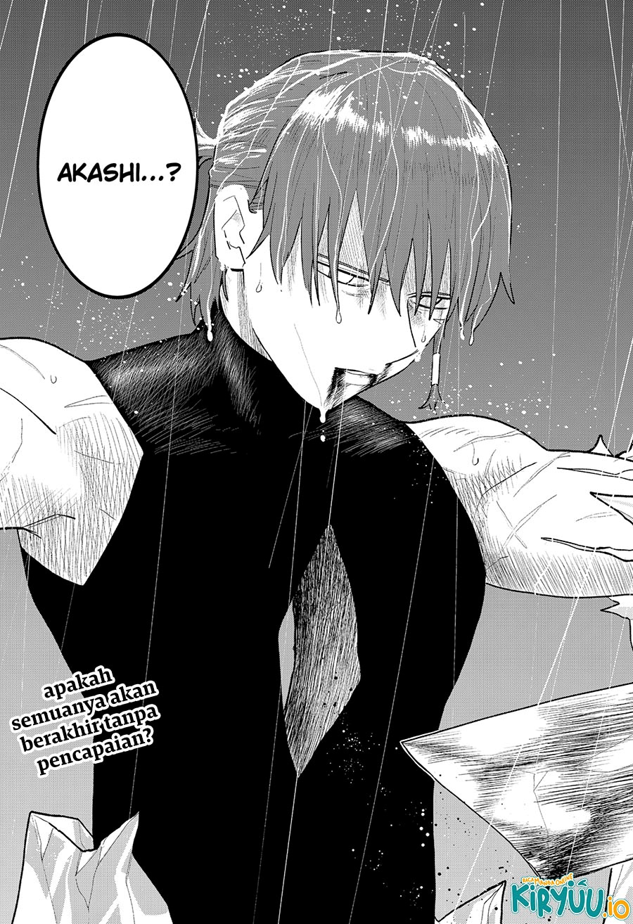 Blood Wing Hunter Chapter 13 Gambar 16