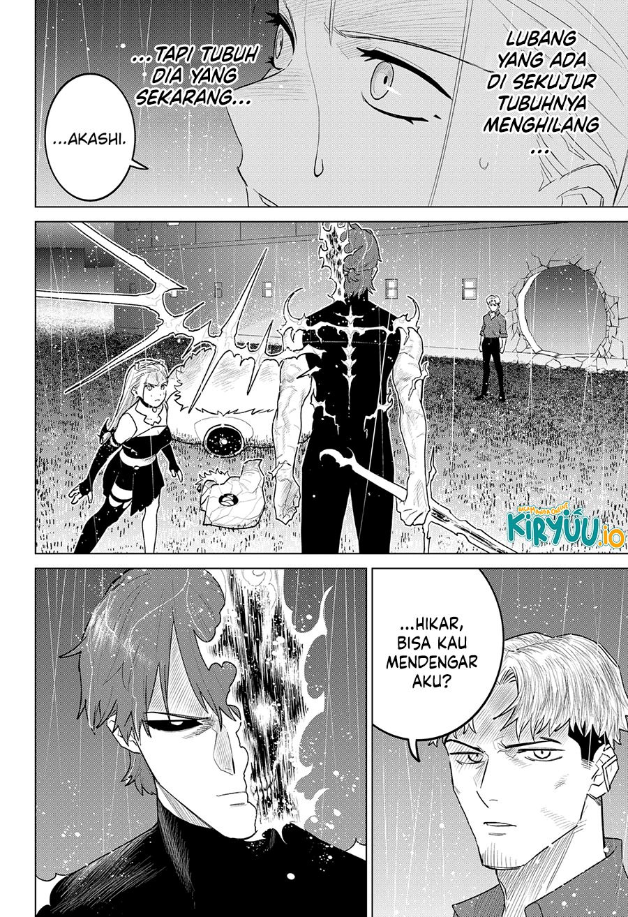 Blood Wing Hunter Chapter 16 Gambar 3