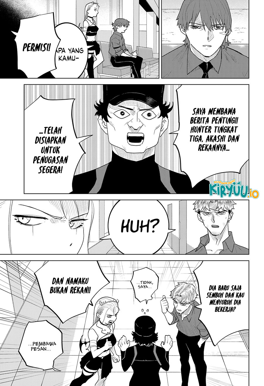 Blood Wing Hunter Chapter 18 Gambar 8