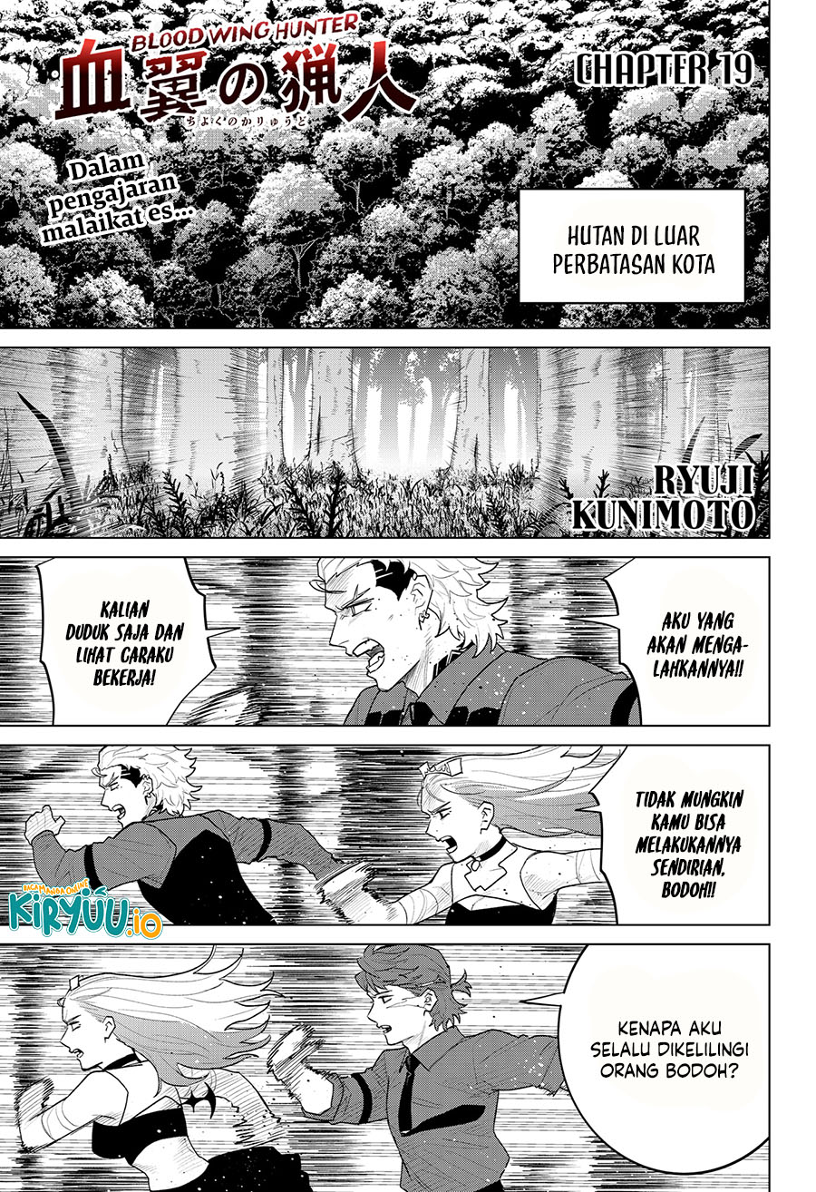 Blood Wing Hunter Chapter 19 Gambar 2