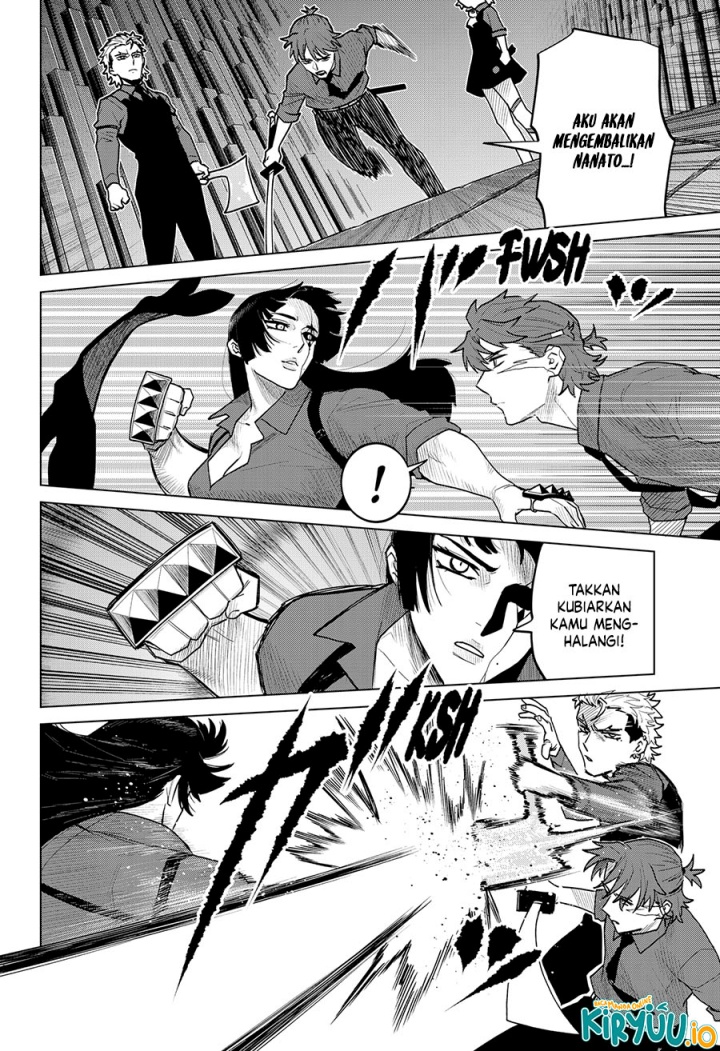 Blood Wing Hunter Chapter 22 Gambar 5