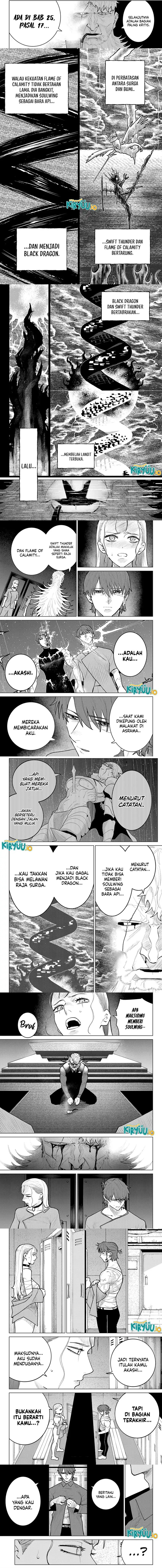 Blood Wing Hunter Chapter 27 Gambar 2