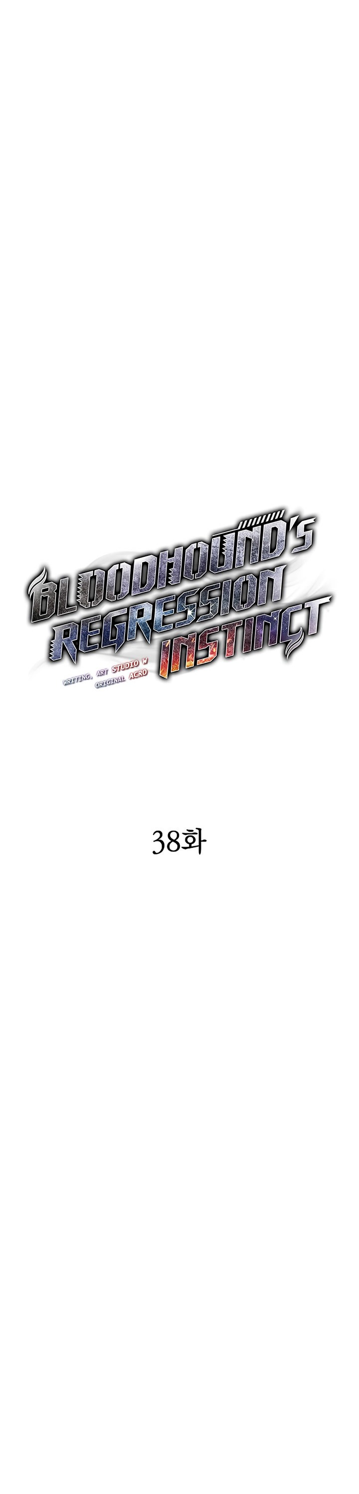 Bloodhound’s Regression Instinct Chapter 38 Gambar 11