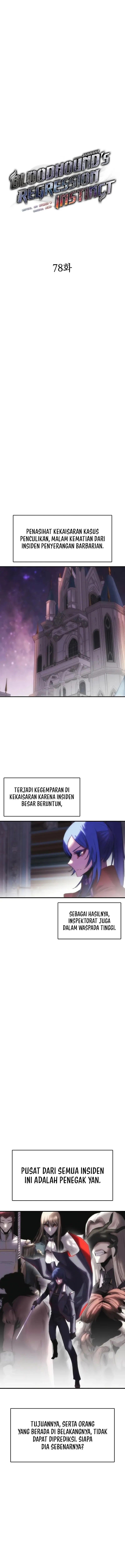 Bloodhound’s Regression Instinct Chapter 78 Gambar 2