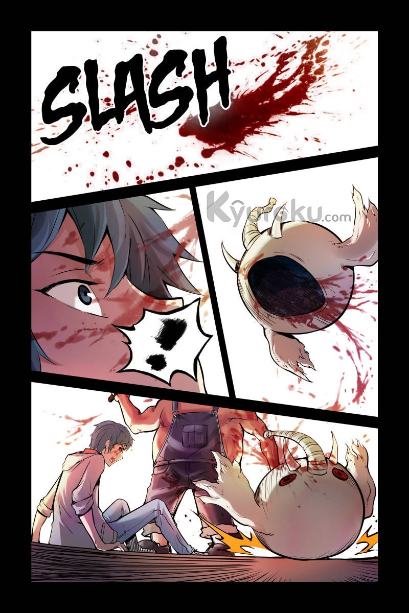 Bloody Heavens Chapter 02 Gambar 15