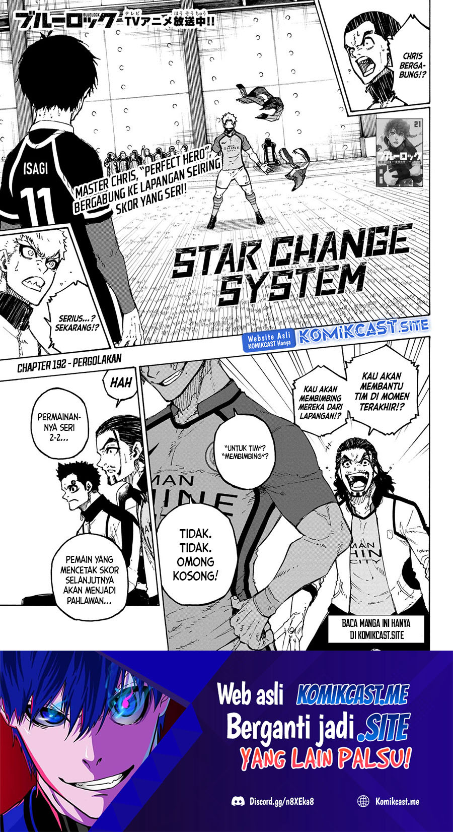 Blue Lock Chapter 192 Gambar 2