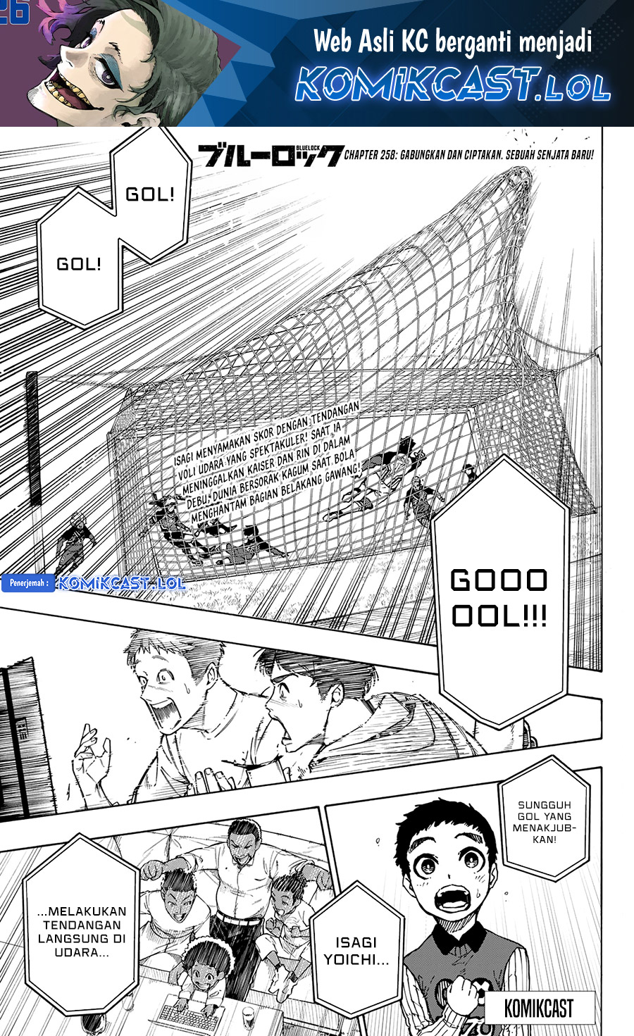 Blue Lock Chapter 258 Gambar 2