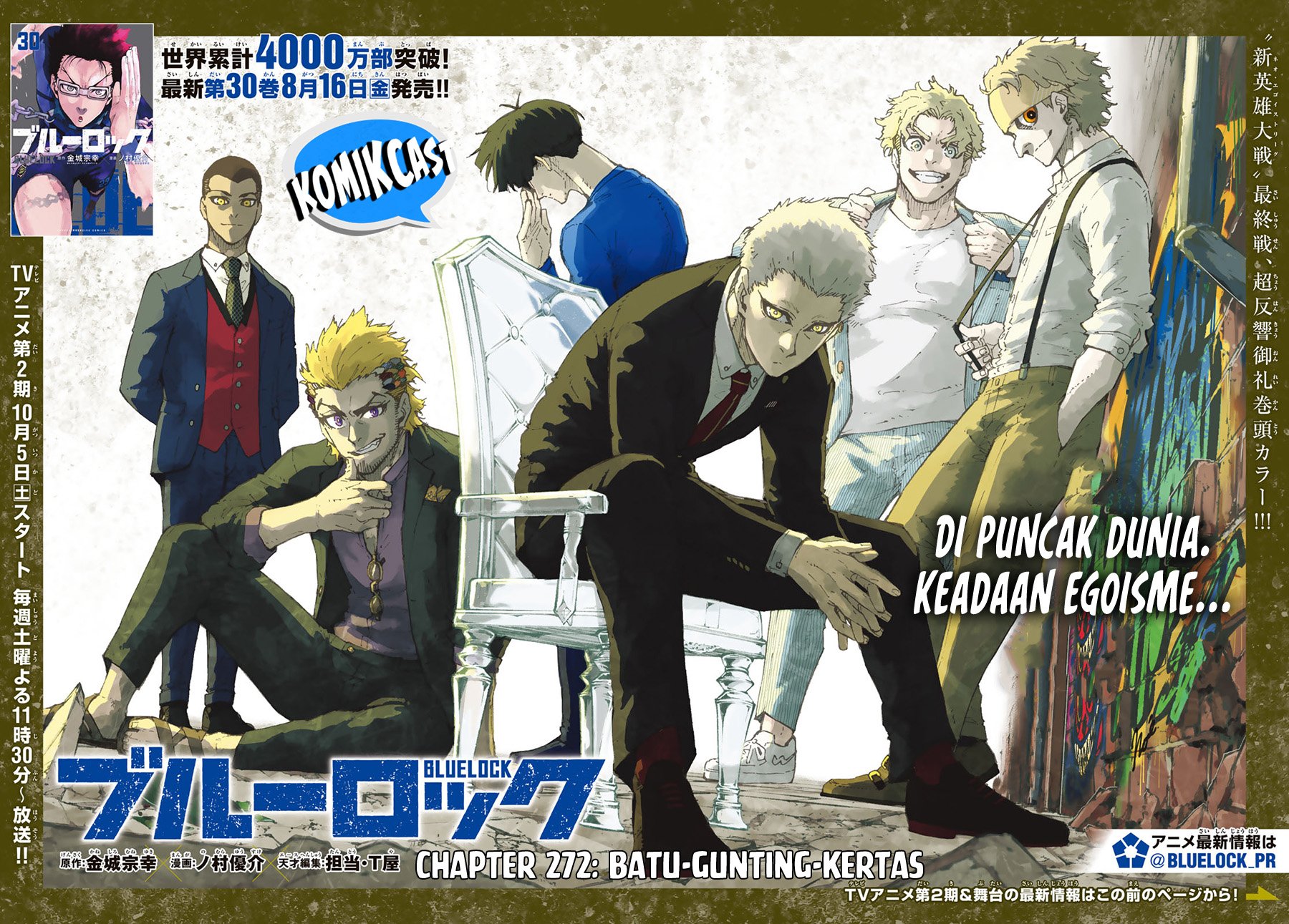 Blue Lock Chapter 272 Gambar 2