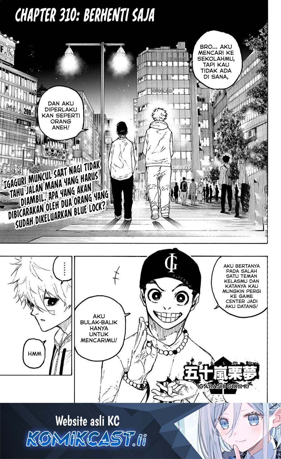 Blue Lock Chapter 310 Gambar 2