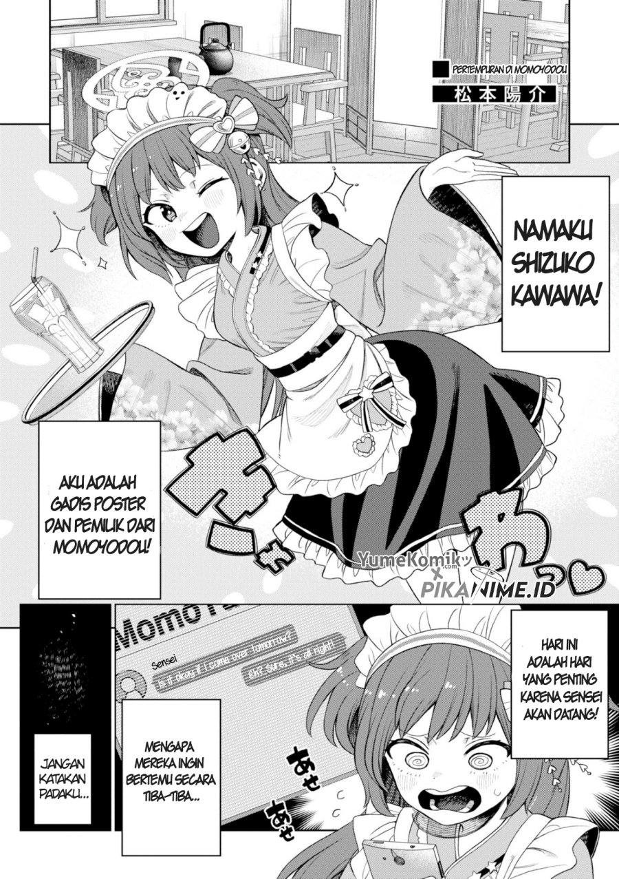 Blue Archive Comic Anthology Chapter 03 Gambar 2