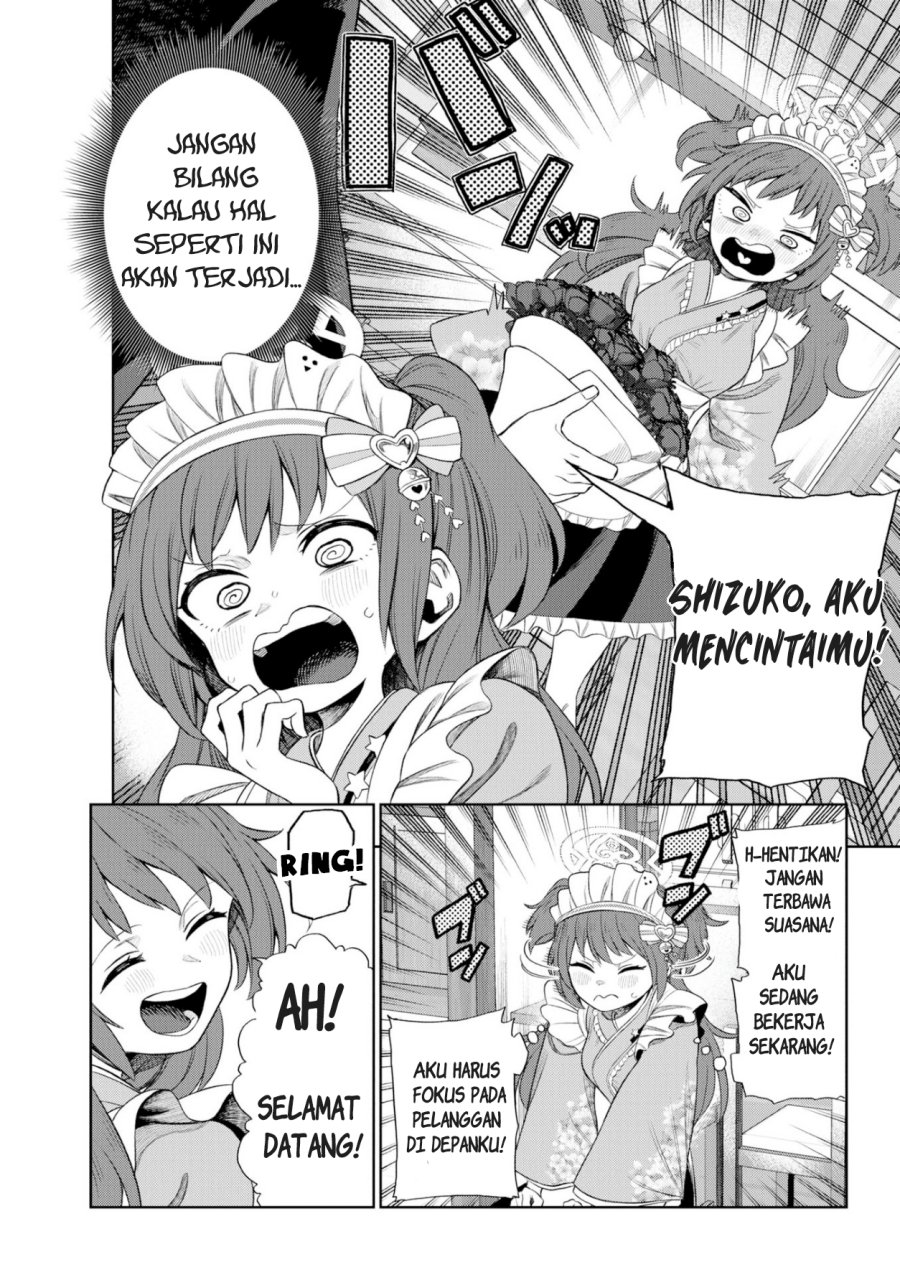 Blue Archive Comic Anthology Chapter 03 Gambar 3