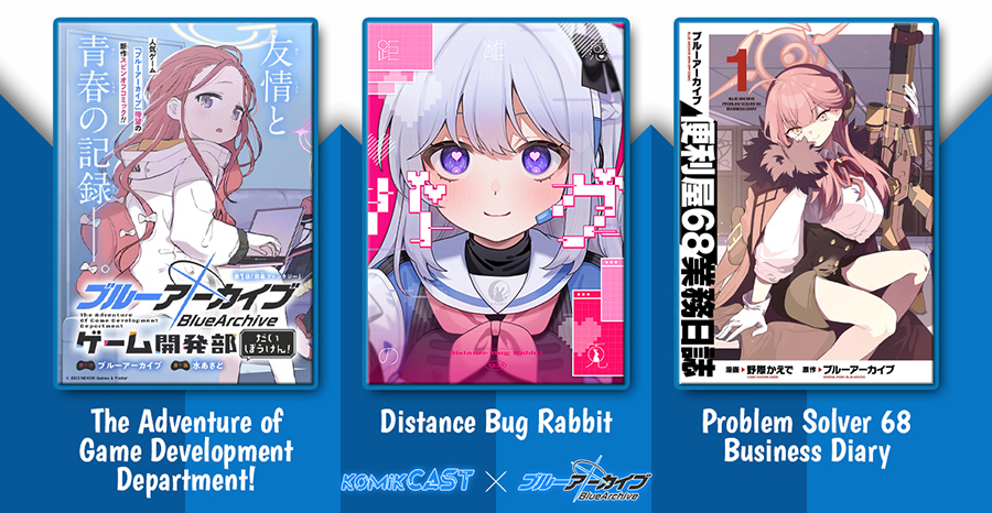 Blue Archive: The Adventure of Game Development Department! Chapter 03 Gambar 21