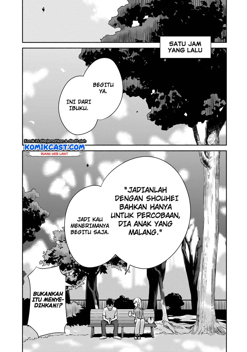 Bocchi no Boku ni Kyousei Kanojo ga Yattekita Chapter 01.2 Gambar 21