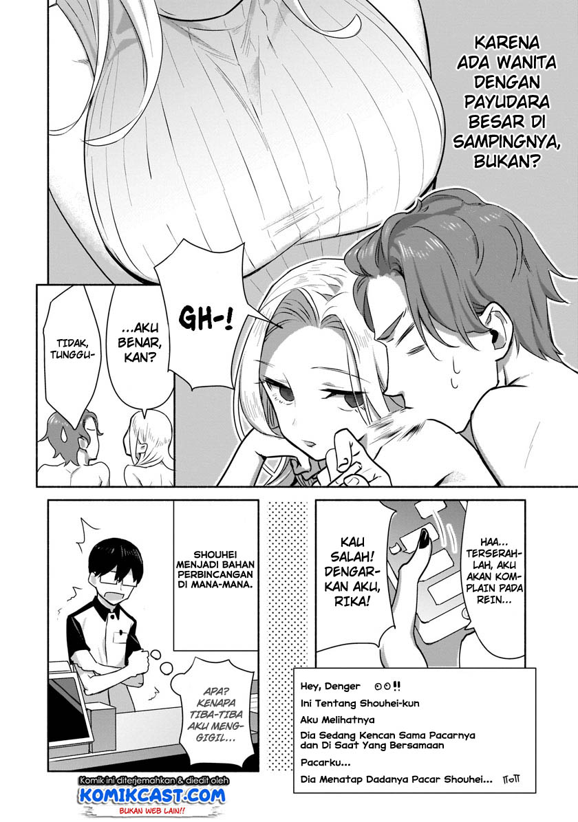 Bocchi no Boku ni Kyousei Kanojo ga Yattekita Chapter 01.2 Gambar 32