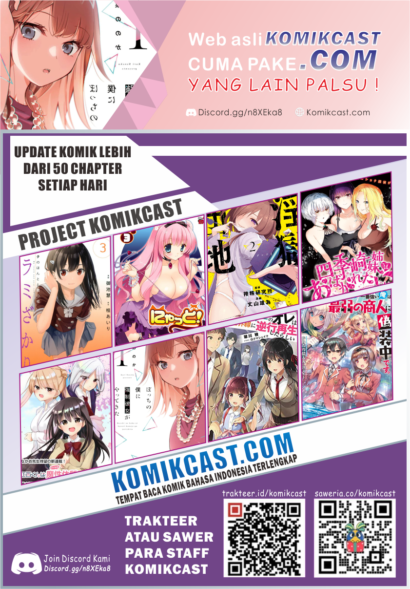 Bocchi no Boku ni Kyousei Kanojo ga Yattekita Chapter 01.2 Gambar 33