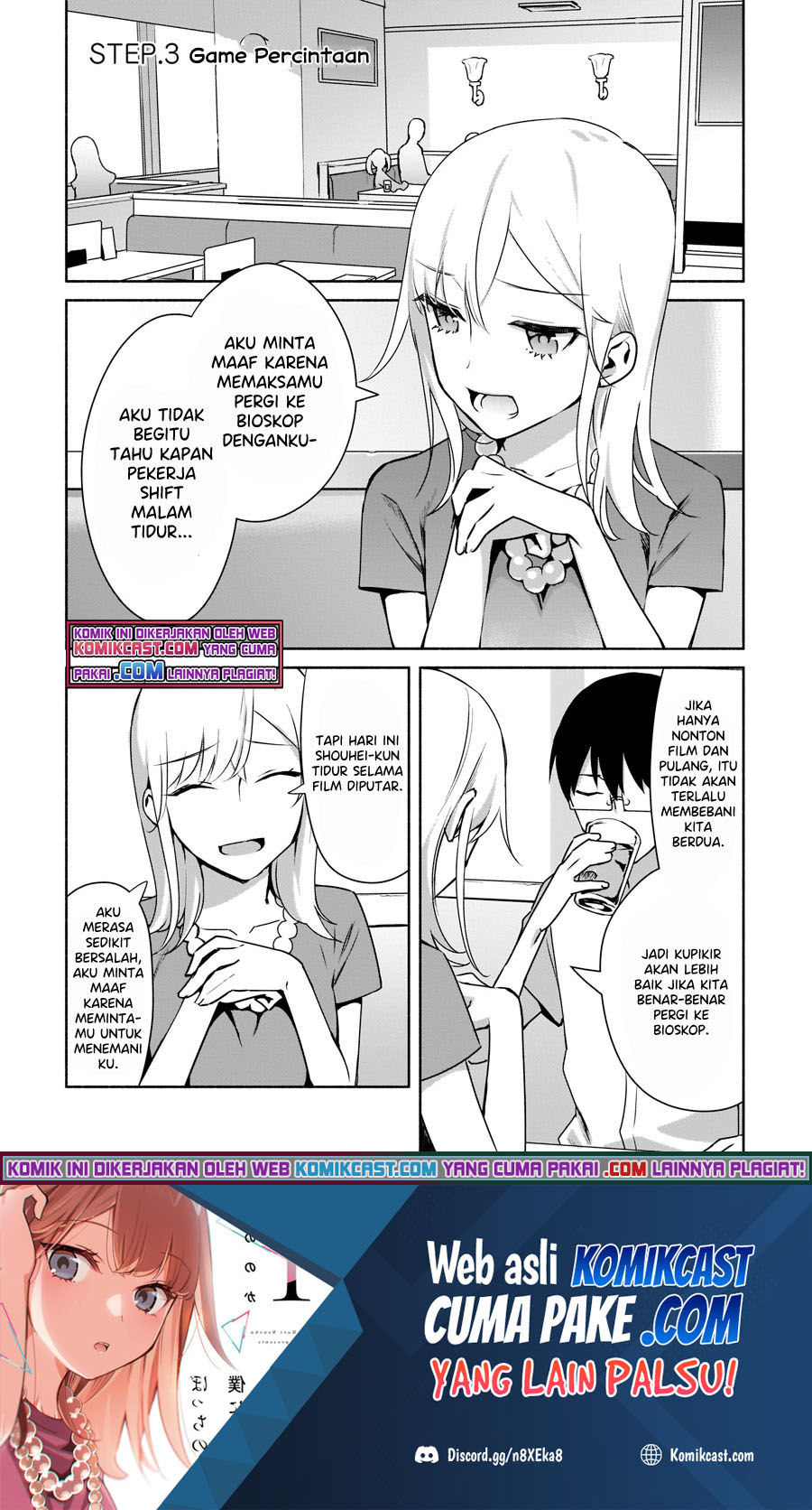 Bocchi no Boku ni Kyousei Kanojo ga Yattekita Chapter 03 Gambar 2