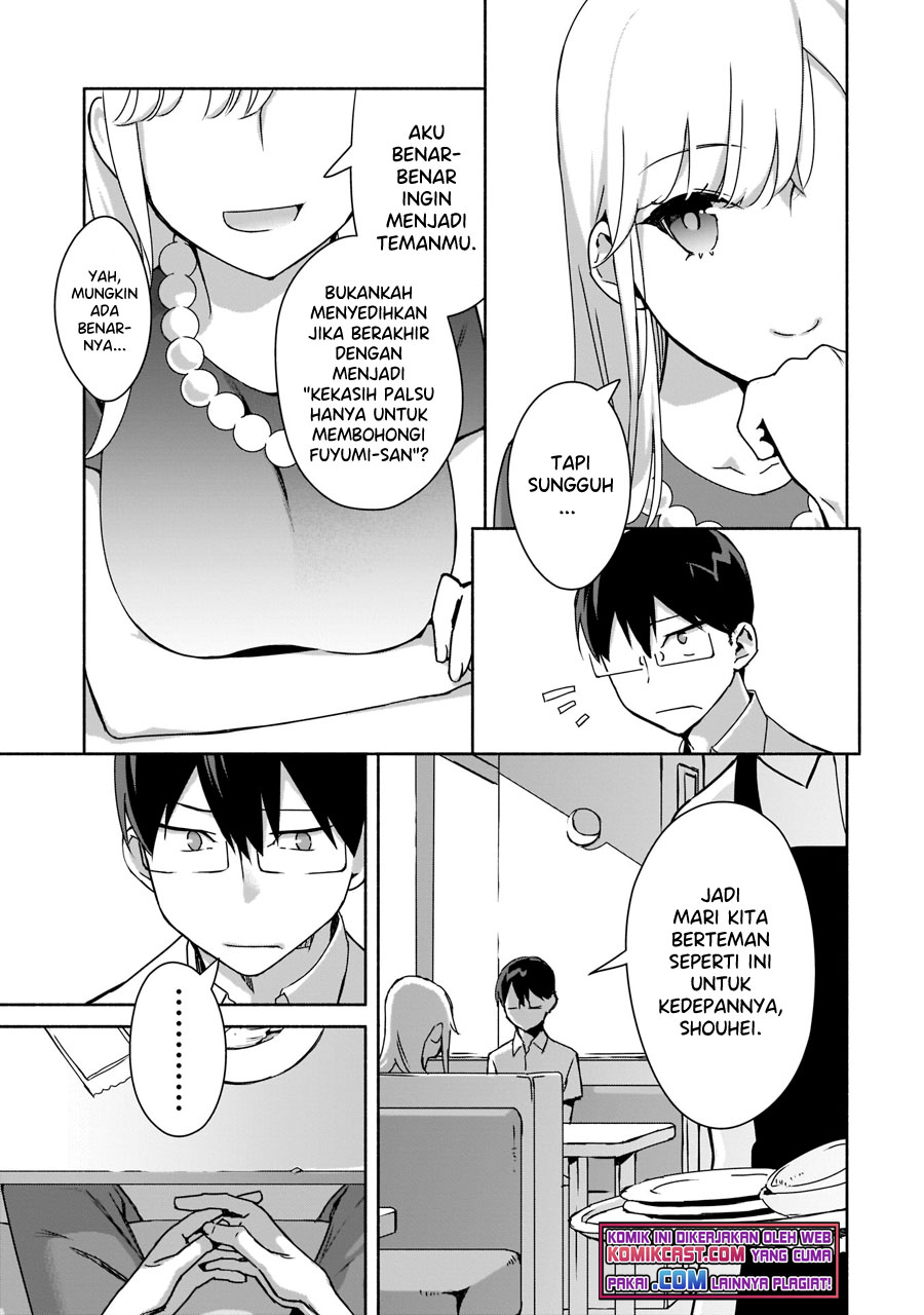 Bocchi no Boku ni Kyousei Kanojo ga Yattekita Chapter 03 Gambar 10