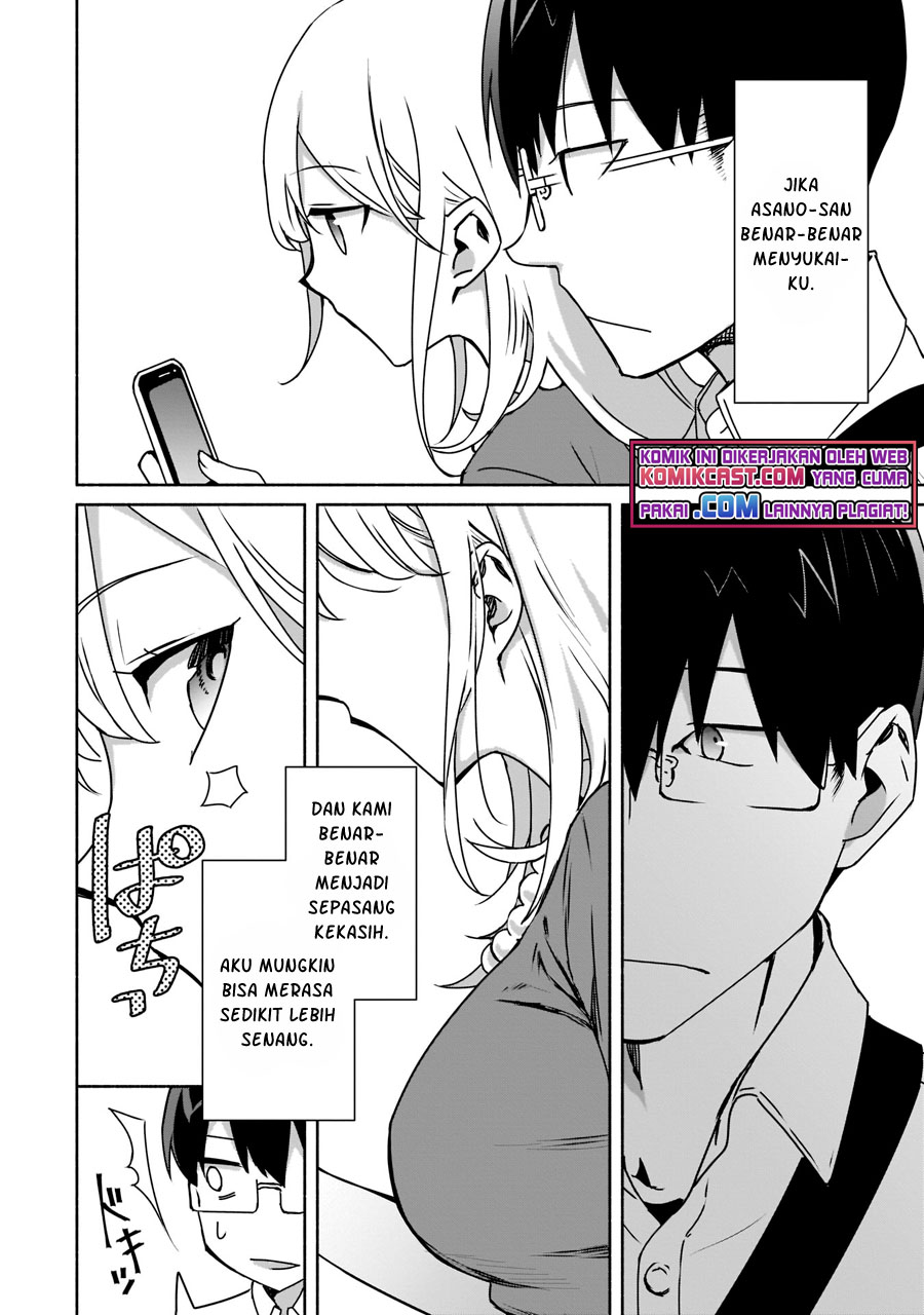 Bocchi no Boku ni Kyousei Kanojo ga Yattekita Chapter 03 Gambar 15