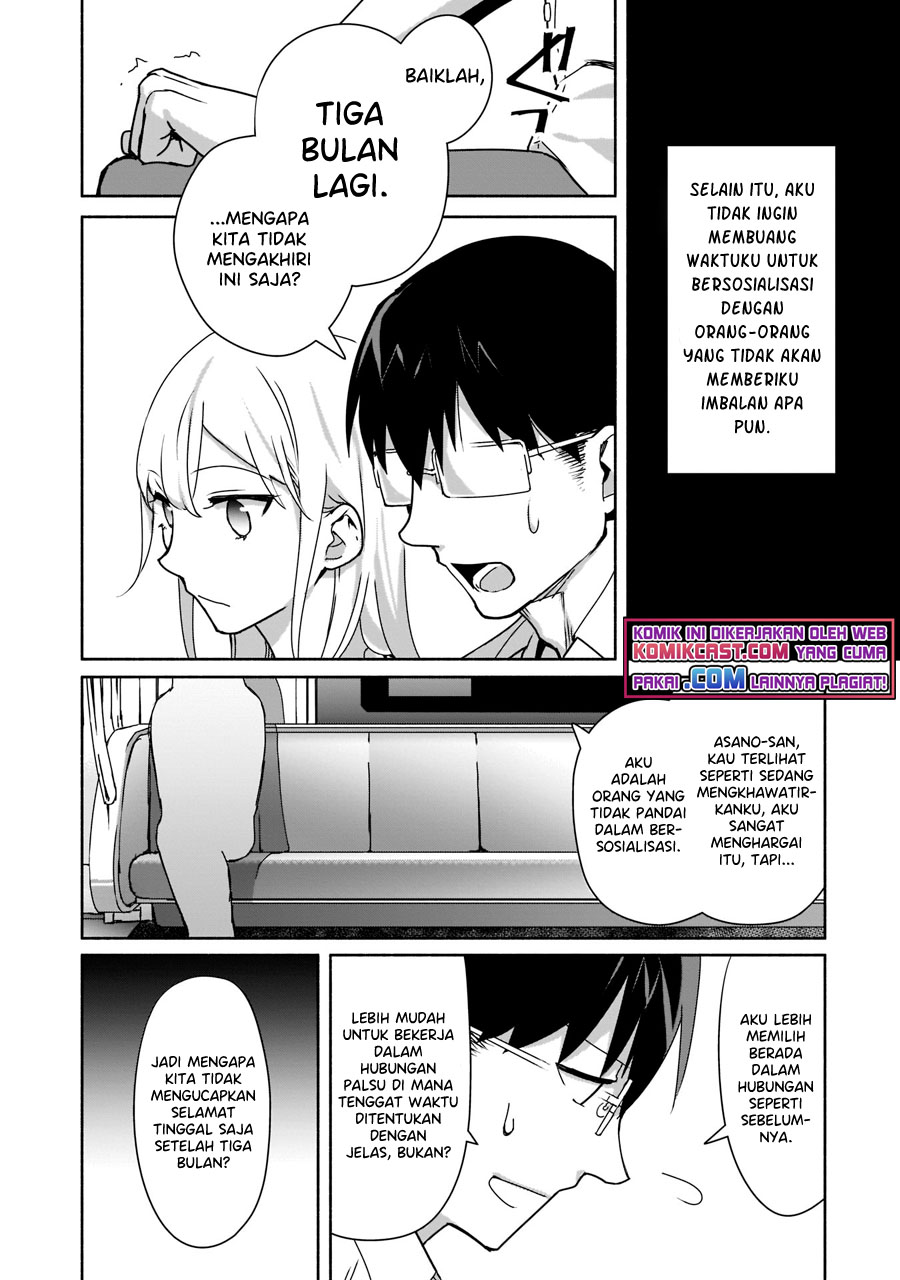 Bocchi no Boku ni Kyousei Kanojo ga Yattekita Chapter 03 Gambar 18